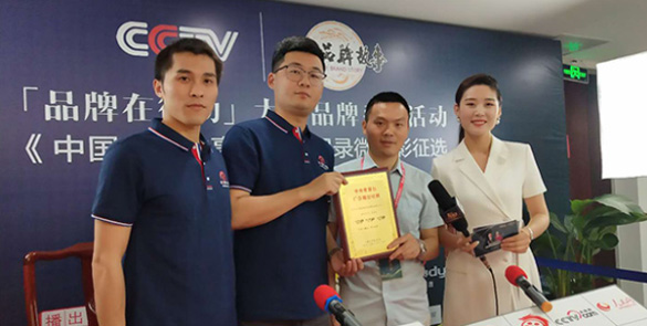 關于騰龍平臺app(by9394.cc)官方網站